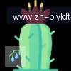 B体育 logo