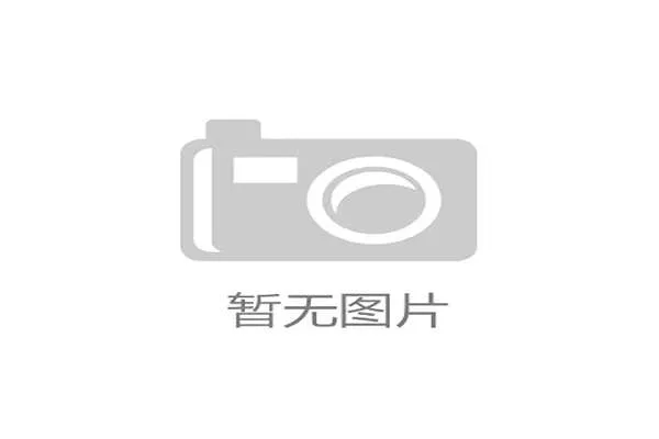 练练品牌健身器材值得购买吗 练练品牌健身器材值得购买吗