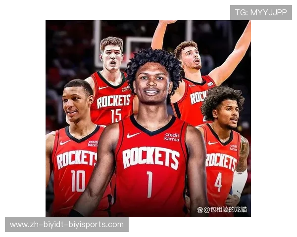 火箭队现役球员名单中的核心人物是谁