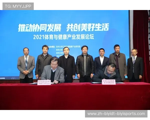 十二五期间航空科技如何推动体育事业与产业升级